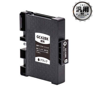 RICOH GXカートリッジ　GC42KH ブラック　GC42CH シアン GC42K」の人気商品一覧 | 安い商品を通販サイトから探す - 価格.com