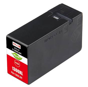 インクタンク PGI-1300XLBK(大容量) ブラック 汎用品(新品・ノーブランド)