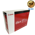 Canon 超大容量トナーカートリッジ056H（CRG-056H）輸入純正：日本最大