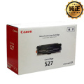 Canon トナーカートリッジ527 2個セット CRG-527_GEN01.jpg