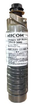 リコー imagio MP Pトナー C5000 10本セット リコー imagio MP Pトナー C5000 10本セット リコー RICOH MP P